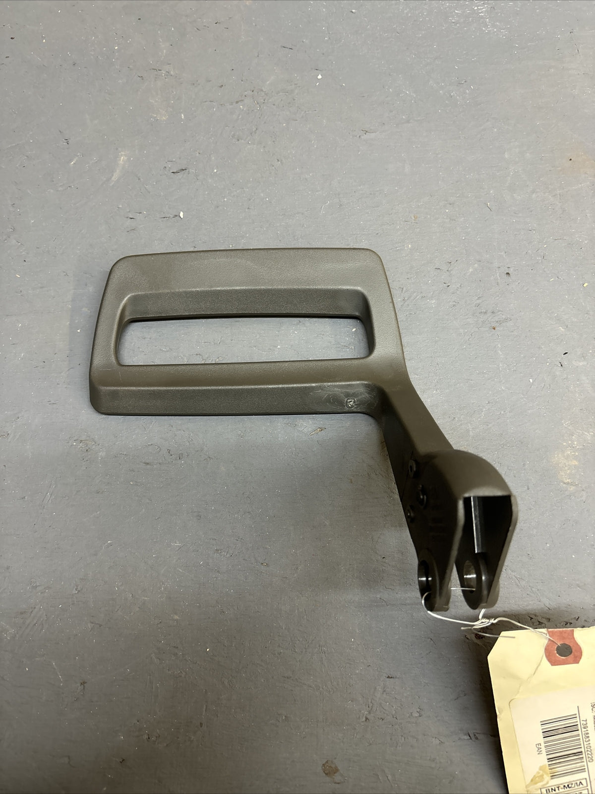 HANDGUARD