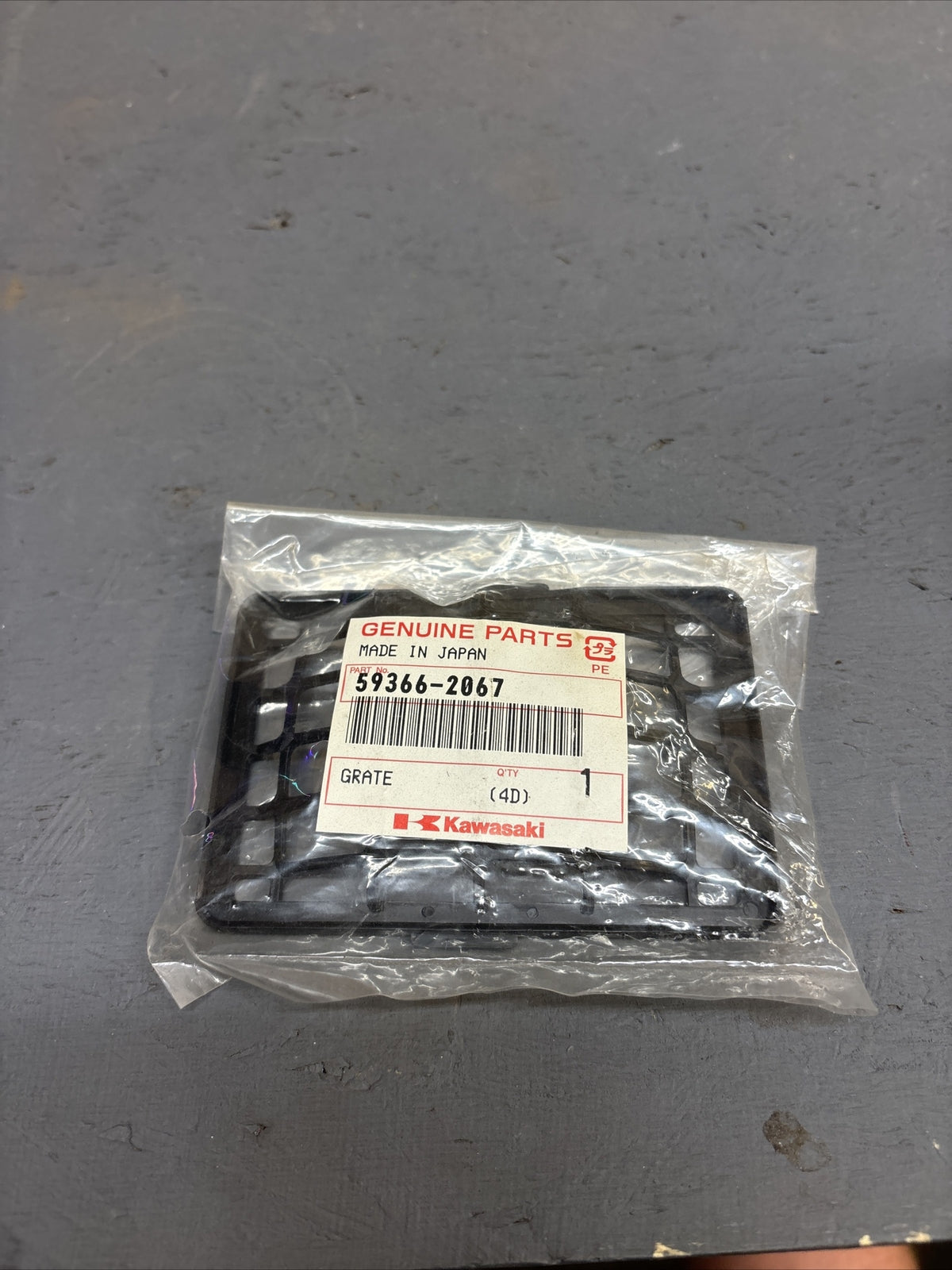 Grate, Part Number 59366-2067