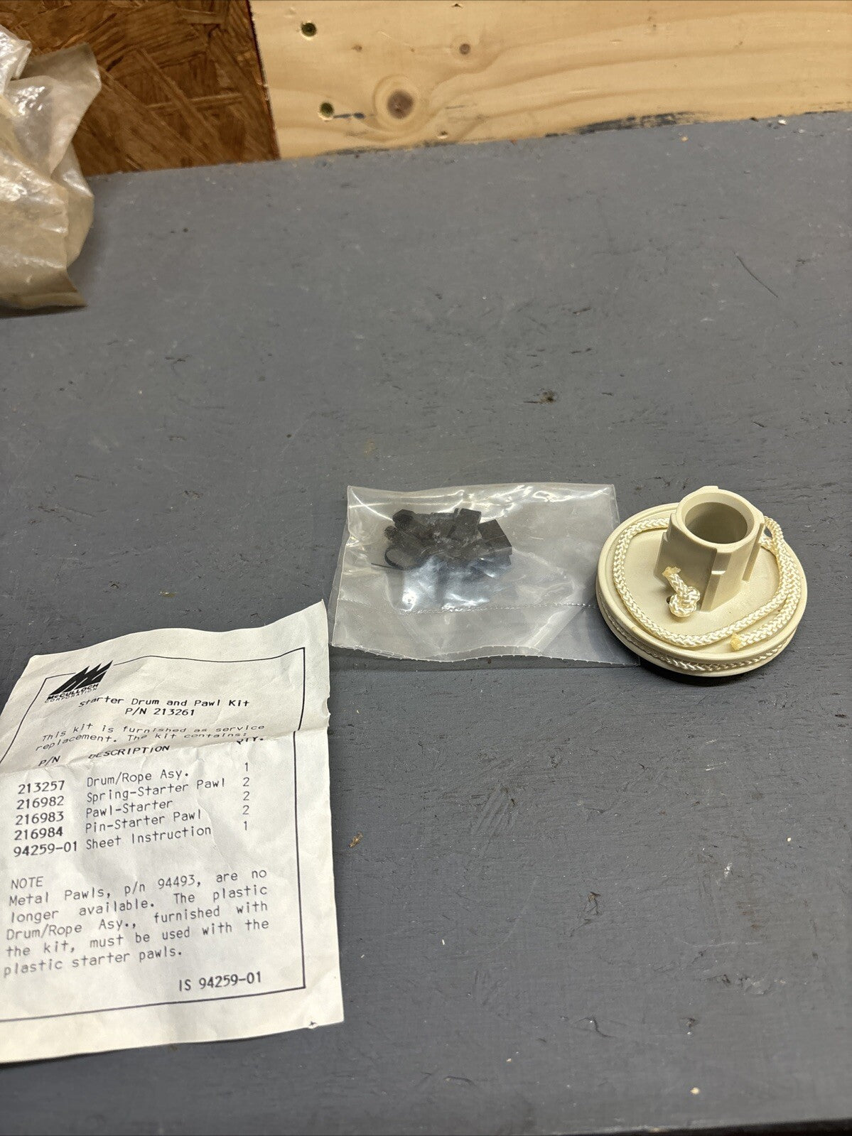 MCCULLOCH RECOIL PULLEY/ROPE