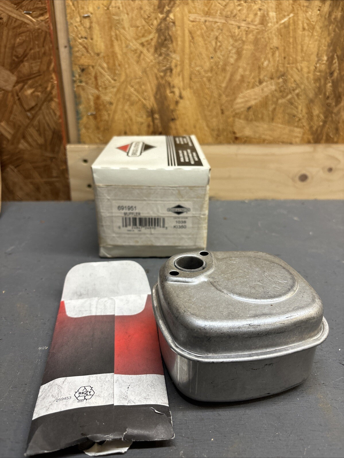 MUFFLER